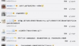 香港娱乐爆料,明星动向大揭秘！