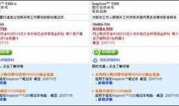 青蜂侠最新爆料网址,揭秘超级英雄的神秘身世与未来动向！