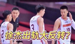 郭杰文徐杰最新爆料,揭秘娱乐圈惊人内幕！